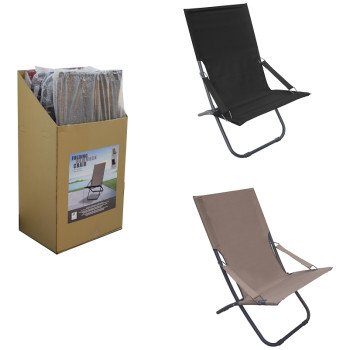 Seasonal Trends TA-702BKASST Hammock Chair, 73 cm (28.74 in) W, 60 cm (23.62 in) D, 91 cm (35.83 in) H, Tan Frame